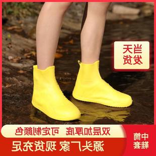 non slip rain cover shoe women waterproof and Shoe men