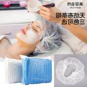 workshop Disposable striped cap dustproof non woven