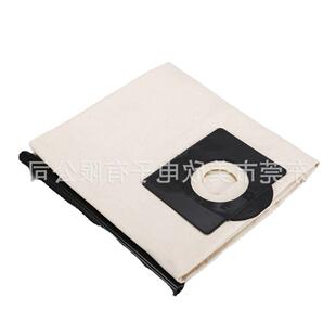 Dust bag cloth for NT30 filter accessories