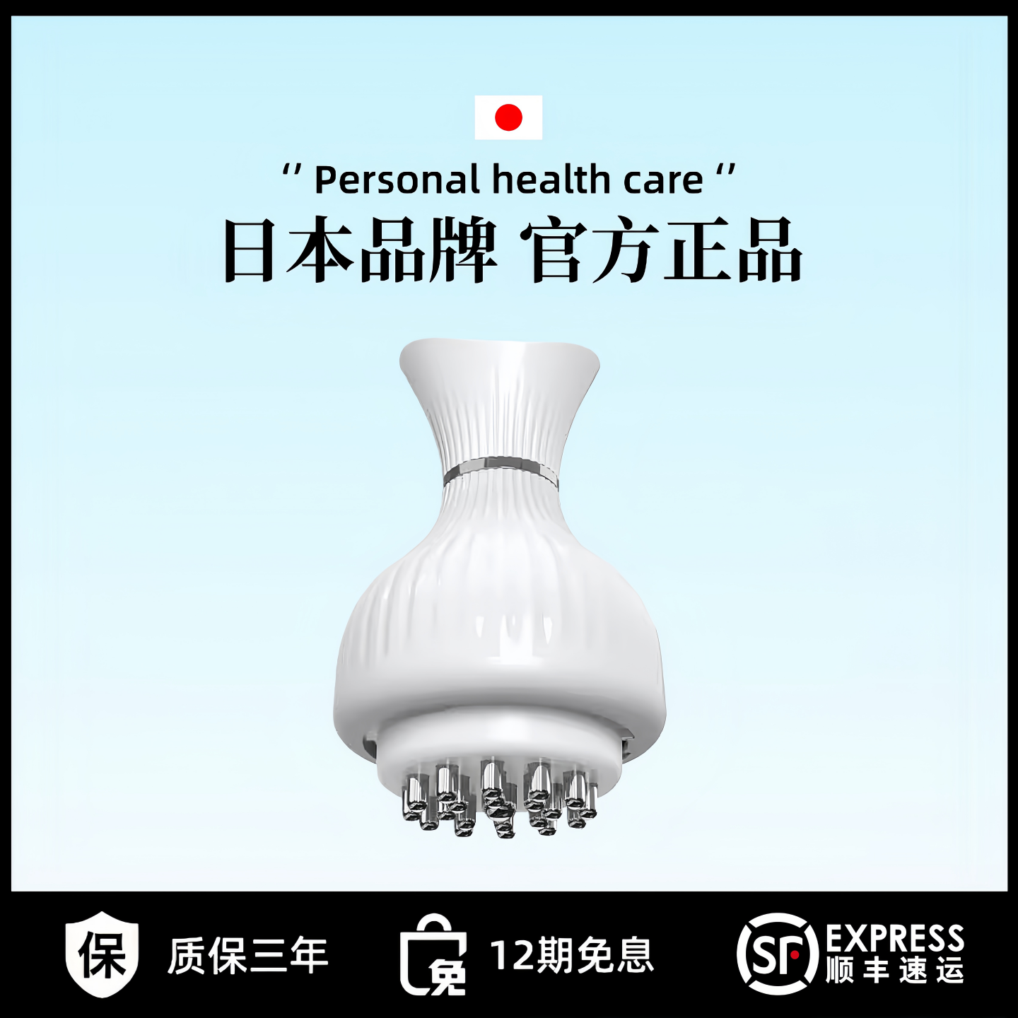 日本高端电动刷疏通神器按摩经络燃脂加热全身通用揉腹仪揉肚子,个人护理/保健/按摩器材,腹部按摩器/揉腹仪,淘宝优惠券,粉丝福利购,淘宝优惠卷