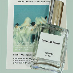 kinfolk notes香水Garden shower韩国小众香氛Peau Blanc试香小样