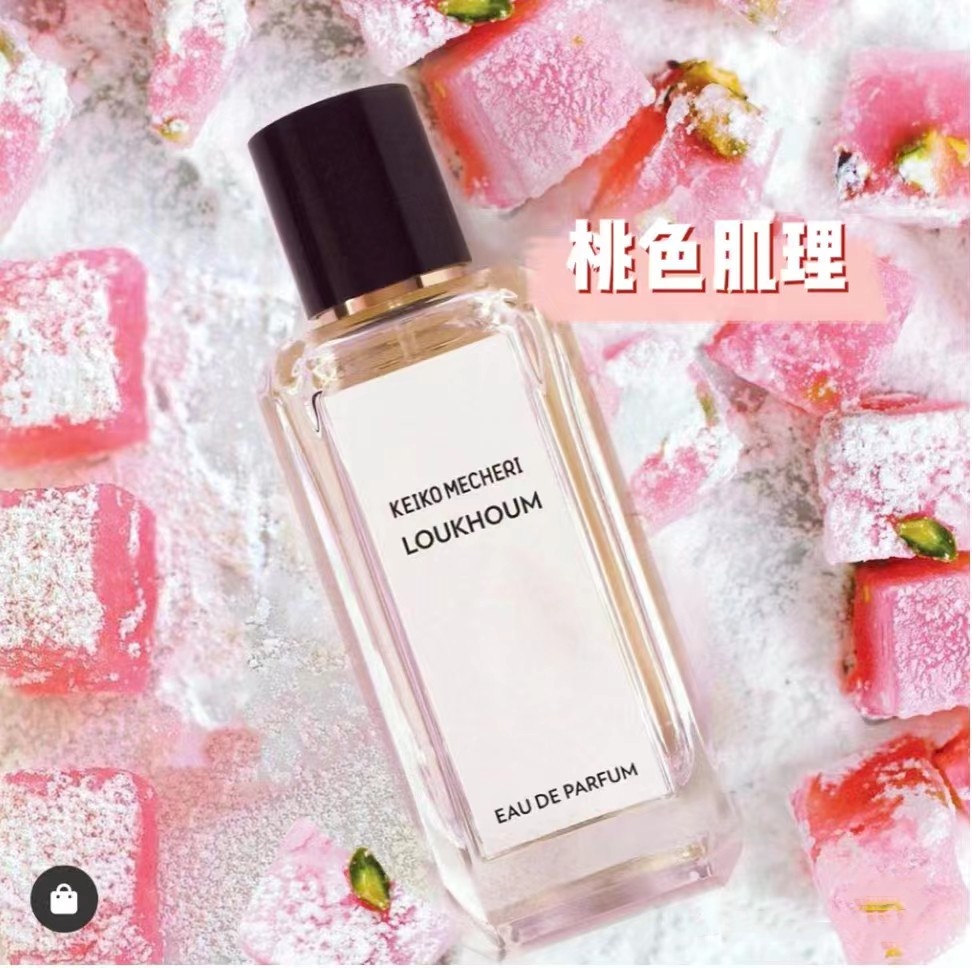 Keiko Mecheri桃色肌理Datura Blanche贵族少女香白色曼陀罗小样