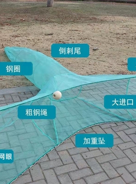小眼鱼网渔网虾笼网鱼笼拖网捕鱼网八字网大进口虎口网拉网飞机网
