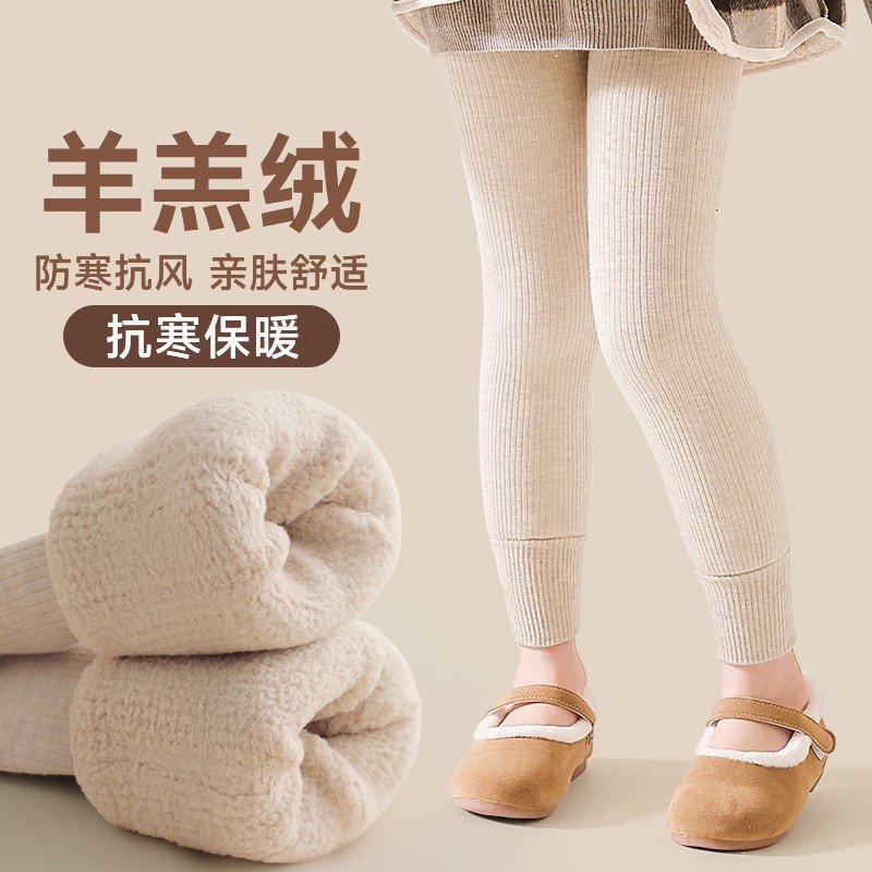 儿童打底裤加绒加厚冬外穿女孩九分不连脚秋冬儿童保暖加绒裤子