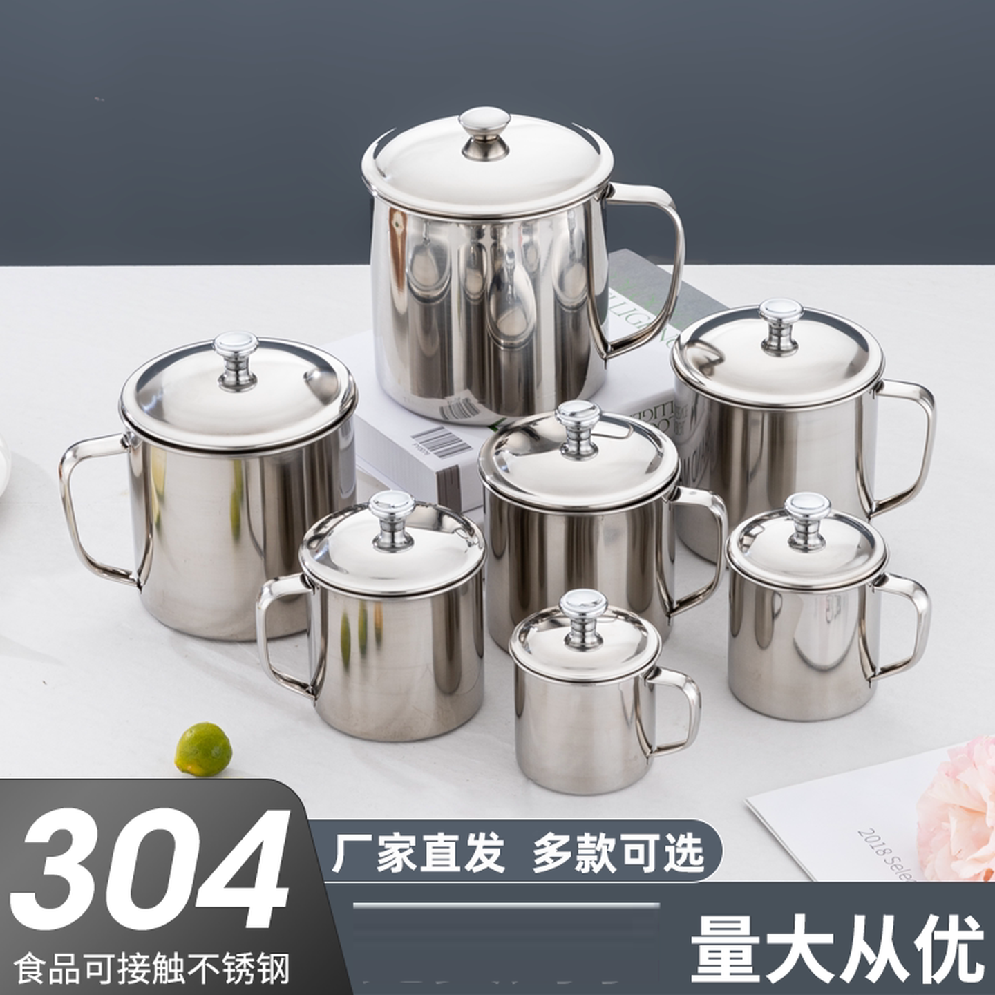 特厚不锈钢茶缸儿童喝水茶杯幼儿园防摔宝宝家用小口杯子带手柄
