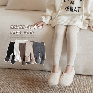 儿童打底裤加绒加厚冬外穿连裤袜冬季加厚不连袜九分裤子外穿灰色