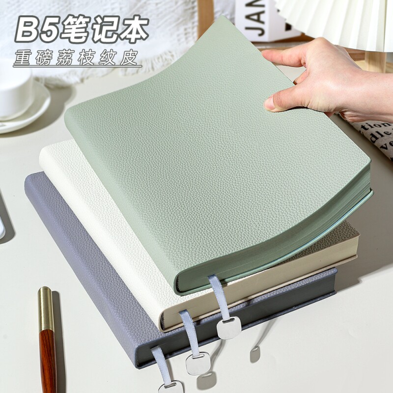 笔记本本子高颜值精致高级商务办公记事本皮面荔枝纹仿皮日记本