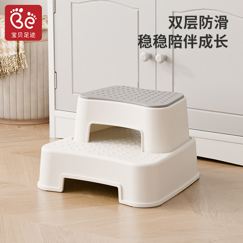 儿童踩脚凳洗漱台宝宝洗手台阶凳子小孩防滑马桶踩凳楼梯脚踏站凳