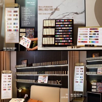 OUBOLI/120色小金管常用实色透色亮片美甲店高端色胶