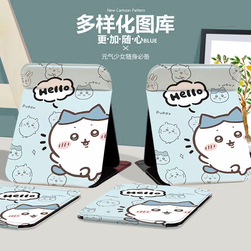 hallo小八蓝色折叠化妆镜可爱学生宿舍大镜子台式家用办公补妆镜