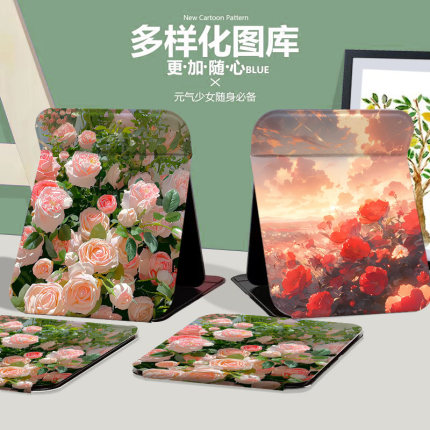 粉红玫瑰绿植折叠化妆镜可爱学生宿舍台式大家用办公补妆镜女生