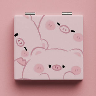 皮面小猪随身镜学生便携折叠双面小镜子手持补妆镜少女心镜子ins