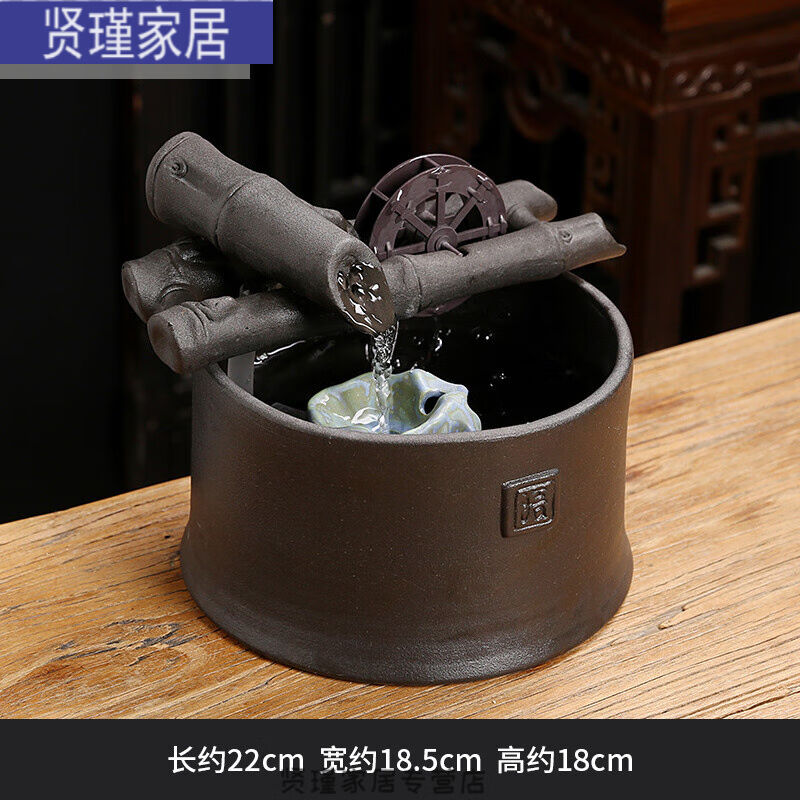 丰崟室桌面流生财创意流喷泉轮转运球生财循环礼品现代简约装饰竹