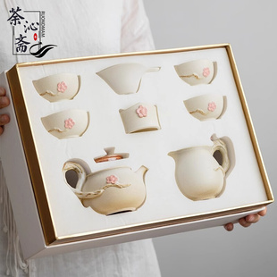 礼盒整套 窑变功夫茶具套装 轻奢家用陶瓷茶壶茶杯中式