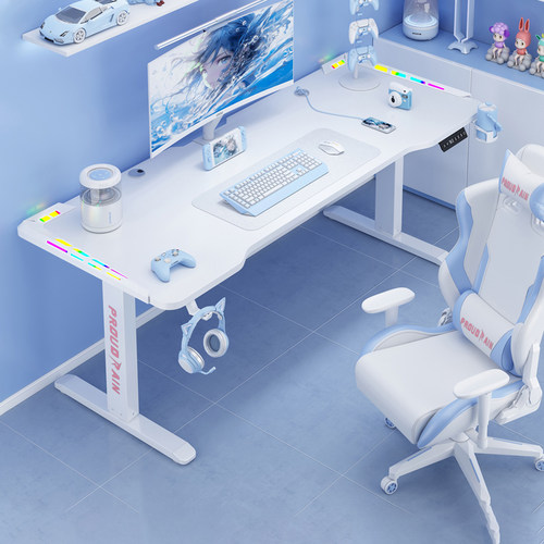 智能电动升降桌专业游戏电竞桌家用卧室高端台式电脑桌书桌工作台