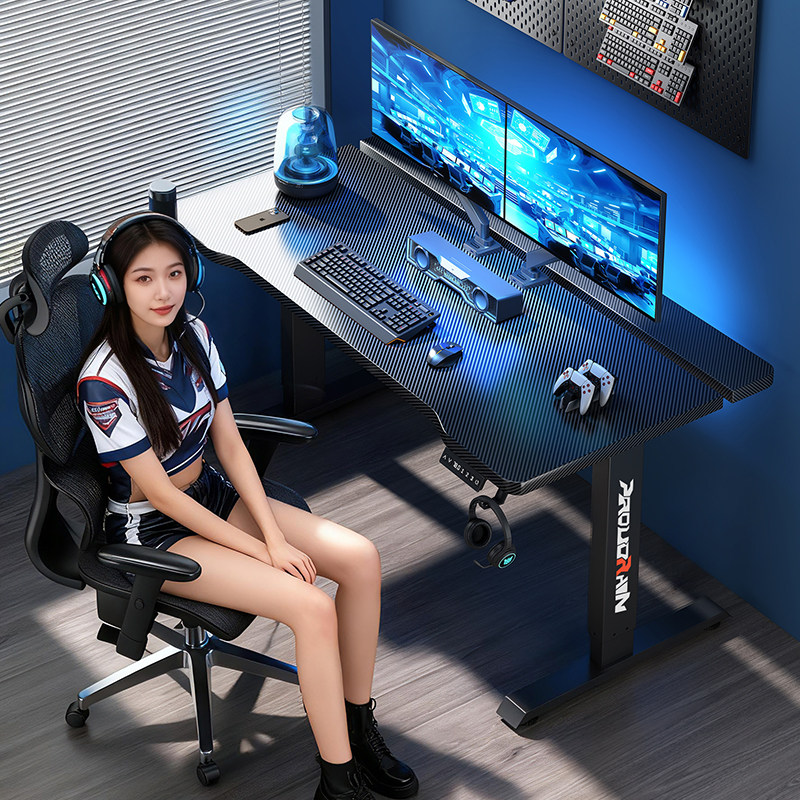 实木电动升降桌智能电脑桌可升降电竞桌子家用书桌办公桌工作台