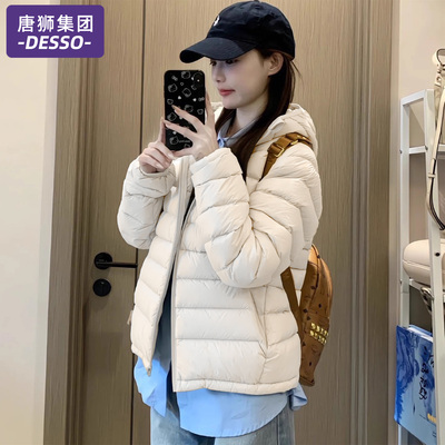 唐狮集团排骨羽绒服女冬2025新款