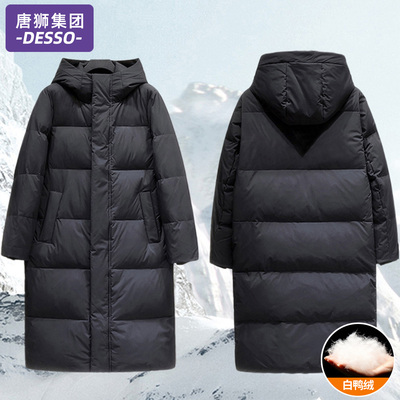 唐狮集团羽绒服女冬季2025新款