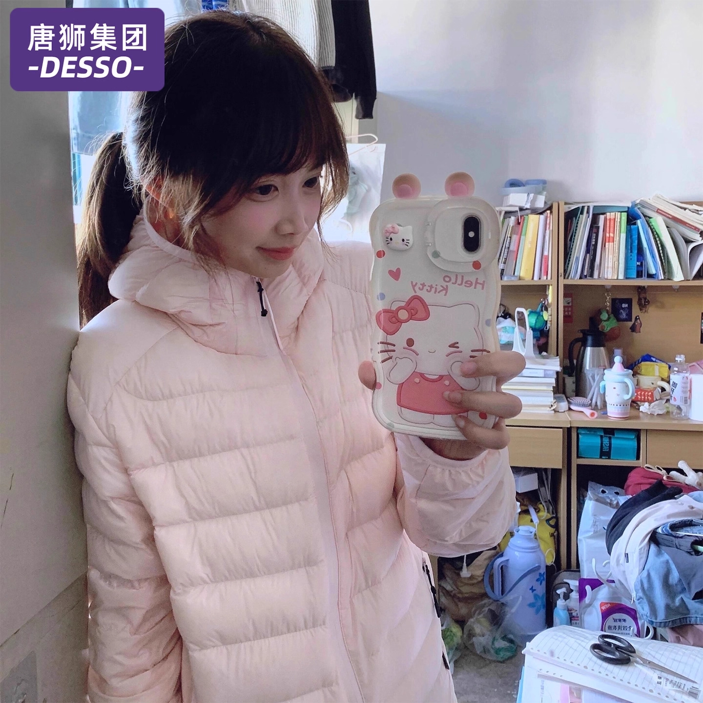 唐狮集团排骨羽绒服女秋冬季2025新款小个子宽松休闲连帽轻薄外套