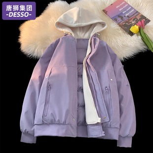 唐狮集团羽绒棉服女款冬季2025新款棉袄子夹棉假两件连帽棉衣外套