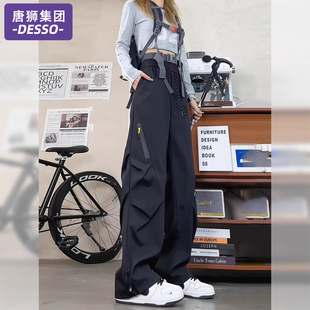 唐狮集团冲锋裤女款秋冬季2025新款加绒加厚宽松工装伞兵运动长裤