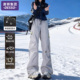 东北零下40度运动冲锋裤 唐狮集团加绒工装 子 秋冬季 2025新款 裤 女款