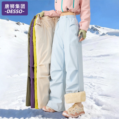 唐狮集团加绒工装裤女款冬季2025新款小个子户外滑雪裤运动冲锋裤