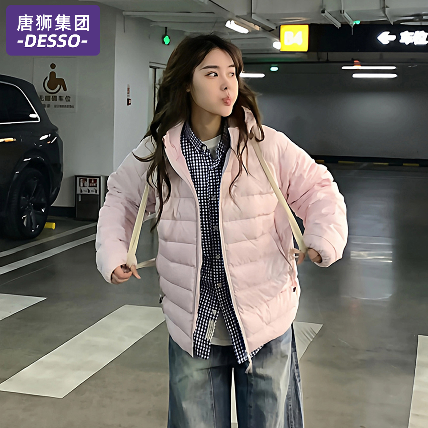 唐狮集团粉色排骨羽绒服女秋冬季2025新款小个子短款连帽轻薄外套