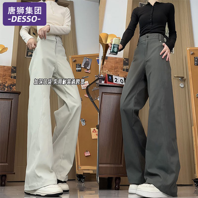 唐狮集团加绒裤子女秋冬2025新款