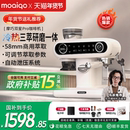 咖啡机研磨一体家用礼物 MOAIQO摩巧K1Pro双星冷萃意美式 补贴15%