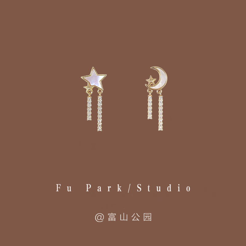 「星河坠落」流苏耳环