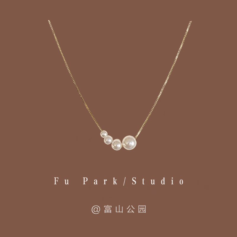 「唐顿千金」轻奢珍珠项链！