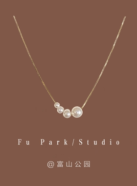 「唐顿千金」轻奢珍珠项链！