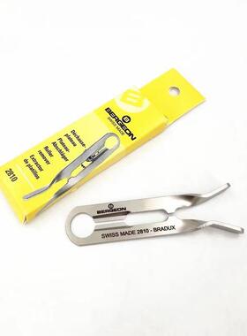 瑞士原装博格BERGEON 2810 起摆碟钳 起摆钳 滚轴移除钳 修表工具