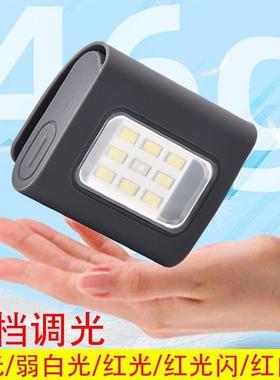 跑步灯户外夜跑可充电运动型磁吸多功能头灯迷你便携衣夹灯手电筒