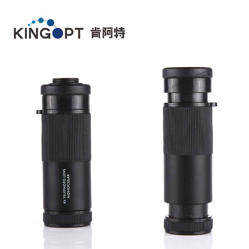 单筒望远镜广角高清便携小巧专业级户外演唱会微光望远镜手机拍照