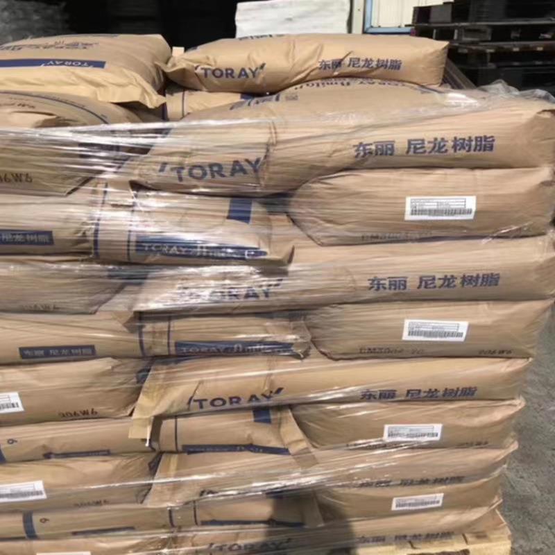 PA66日本东俪CM3004齿轮开关紧固件电气元件外壳聚酰胺66尼龙塑料