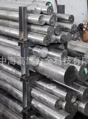 厂家供应GH1016高温合金圆棒 加 工可定 制