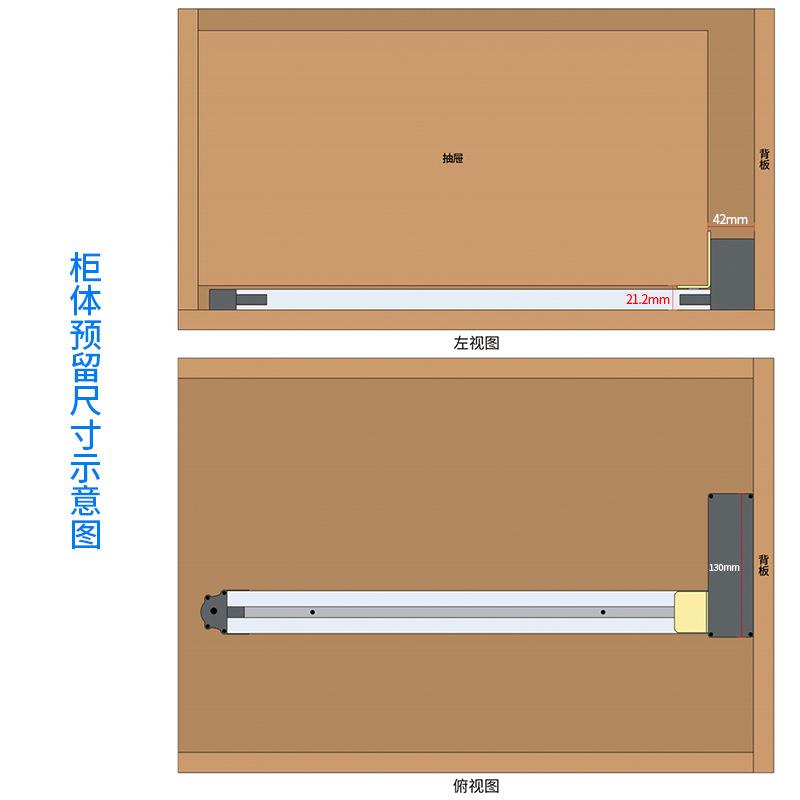 智能感应遥控器电动抽屉轨道家具拉篮厨房卧室柜自动触摸反弹导轨