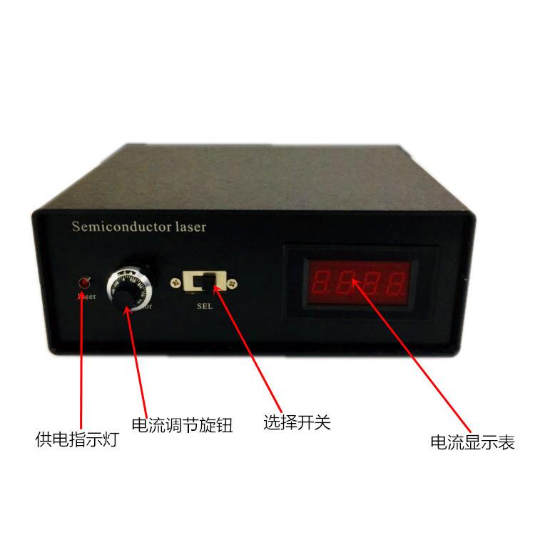 供应实验室光源波长808nm980nm频率可调TTL控制单模激光器激光头