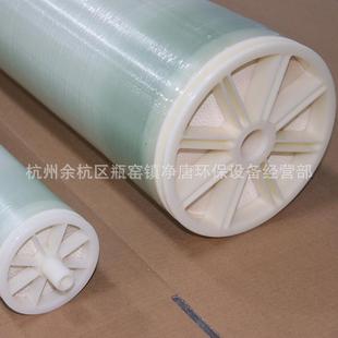 膜润苦咸水高低压ro反渗透膜ULP4040 BW8040纯净水过滤纳滤抗污