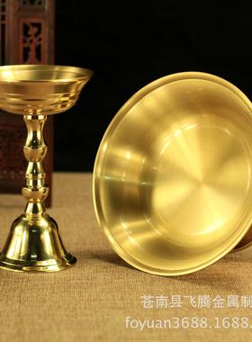 法器精美光滑供水杯供杯供杯吉祥八宝纯铜护法杯 大号