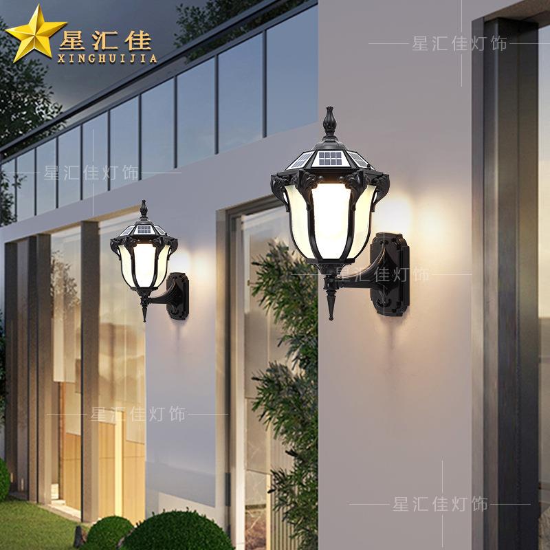 壁灯太阳能户外防水别墅大门阳台柱子走廊室外欧式复古外墙庭院灯