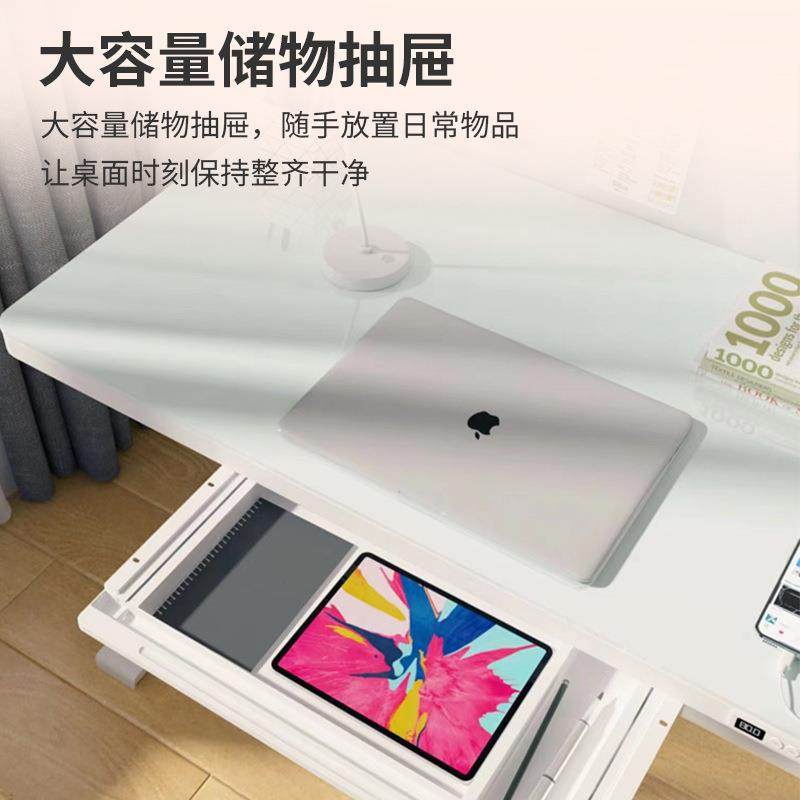 智能现代电动升降桌电脑桌玻璃桌面简约设计儿童学习桌办公升降桌,商业/办公家具,办公升降台/升降桌,淘宝优惠券,粉丝福利购,淘宝优惠卷