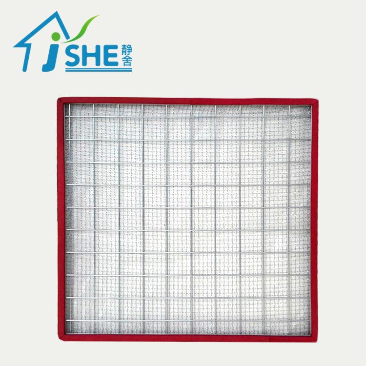 厂家直销板式初效耐高温滤网过滤器 玻纤棉材料