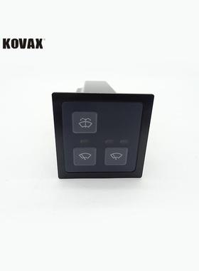 DX150 DX225 DX300 DX380 雨刮控制器 挖掘机雨刮开关543-00095