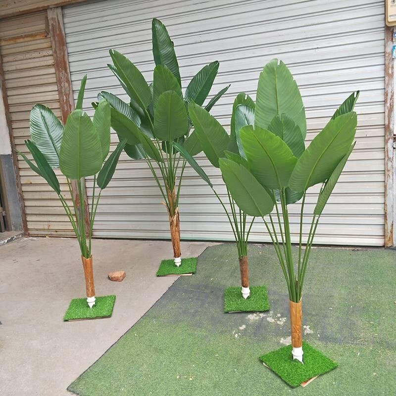 新品香蕉树仿真绿植假树旅人蕉banana装饰芭蕉叶植物景观造景盆栽