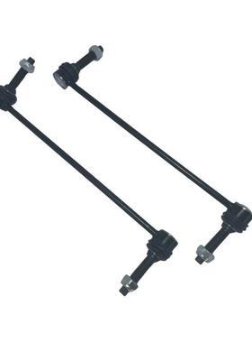 BB5Z5K484B适用于福特FORD探险者汽车配件 前右平衡杆球头K750616