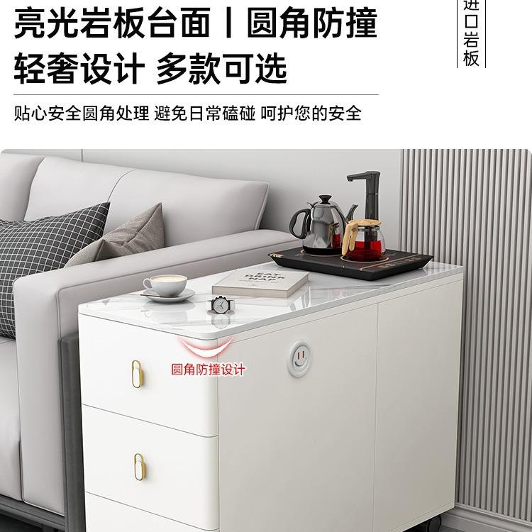 轻奢沙发边柜侧边柜小户型可移动家用茶几简约现代岩板客厅小边几