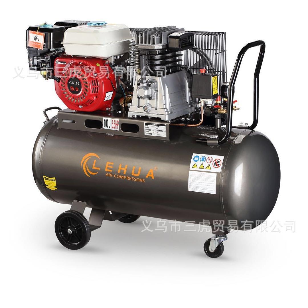 移动式汽油柴油空压机50L100L江山虎开山